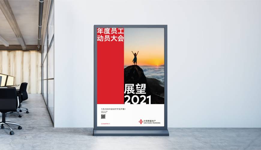 汝阳县优秀的VI设计工作室
