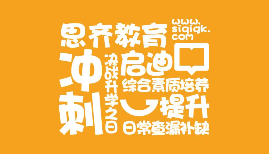 汝阳县VI设计失去焦点的4个迹象