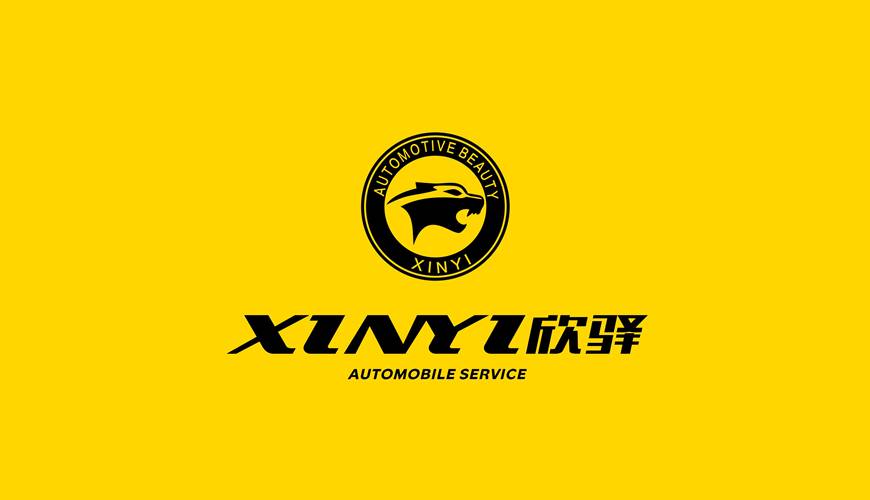 汝阳县VI设计公司为品牌重塑确保成功的步骤