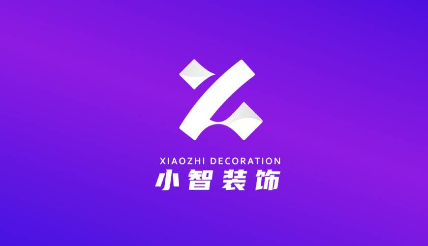汝阳县VI设计帮您重塑品牌的好处