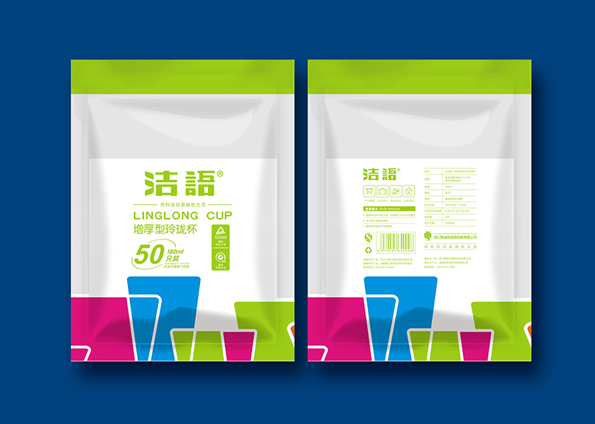 汝阳县VI设计公司